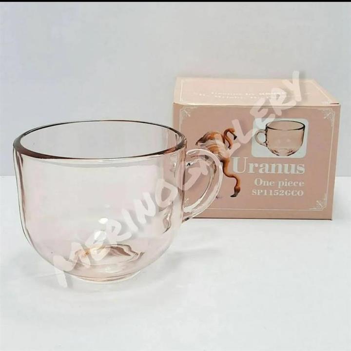 سوپ خوری اورانوس
